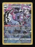 Galarian Obstagoon TG10/TG30 Holo Astral Radiance Trainer Gallery Pokemon NM