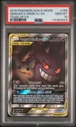 2019 POKEMON SUN & MOON TEAM UP #165 FULL ART/GENGAR & MIMIKYU GX PSA 10