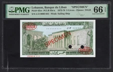 Lebanon 5 Livre 1978 P62cs "Specimen" Uncirculated Grade 66