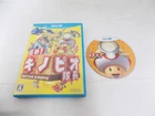 Mint Disc Nintendo Wii U Captain Kinopio Toad Treasure Tracker NTSC-J