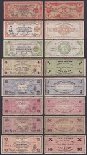 8 pcs 1942-1944 US Philippines WW2 ILOILO Emergency Notes 1, 2, 5, 10 20 Pesos