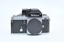 Nikon F2  35mm Camera Body, Chrome SN7124207