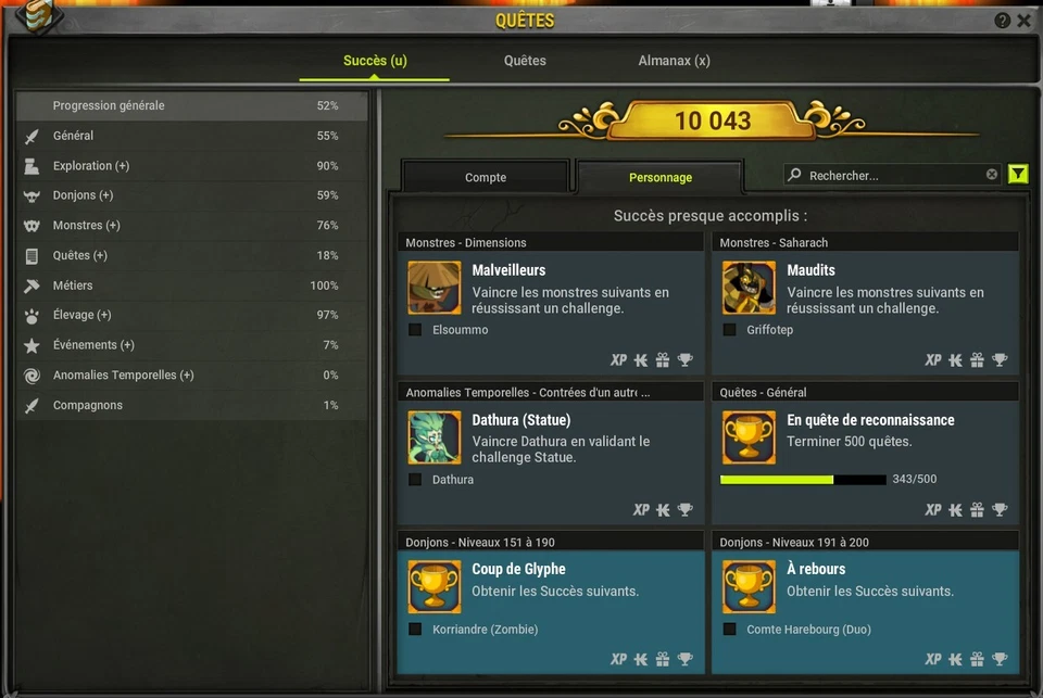 compte dofus 200 - Photo 3/3