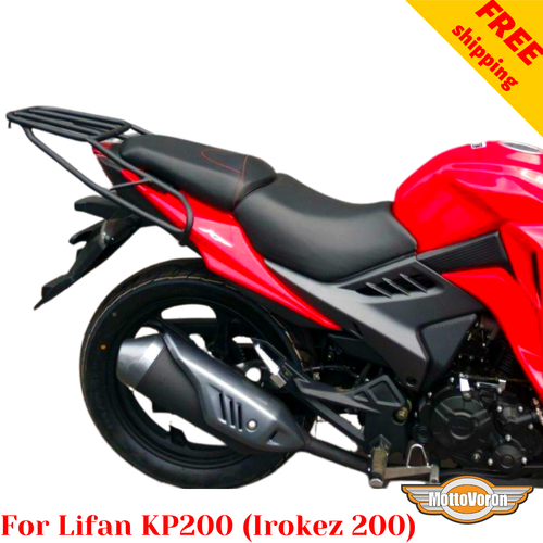 For Lifan KP 200 Rear luggage rack Lifan 200cc Rear rack LF200-10B,Free shipping - Foto 8 di 10