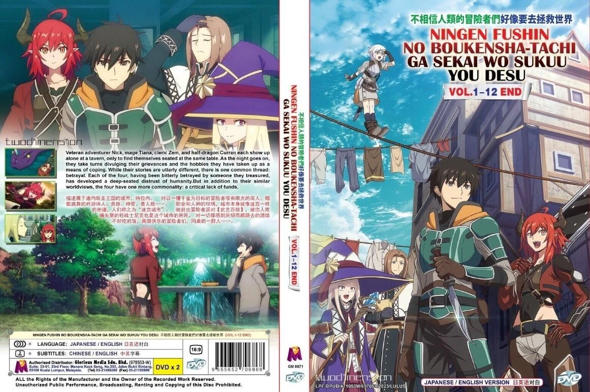 English dubbed of Kinsou No Vermeil:Gakeppuchi Majutsushi (1-12End) Anime  DVD