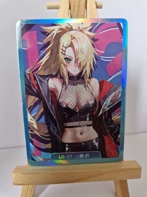 Tsunade | Naruto | NDTGW LR-27 | Goddess Waifu Card
