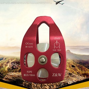 Caving 28KN Red Fixed Pulley for Climbing Rescue and Arborist