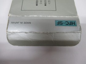 NES -- STAR FORCE -- Shooter. Famicom, JAPAN Game. Hudson. 10302