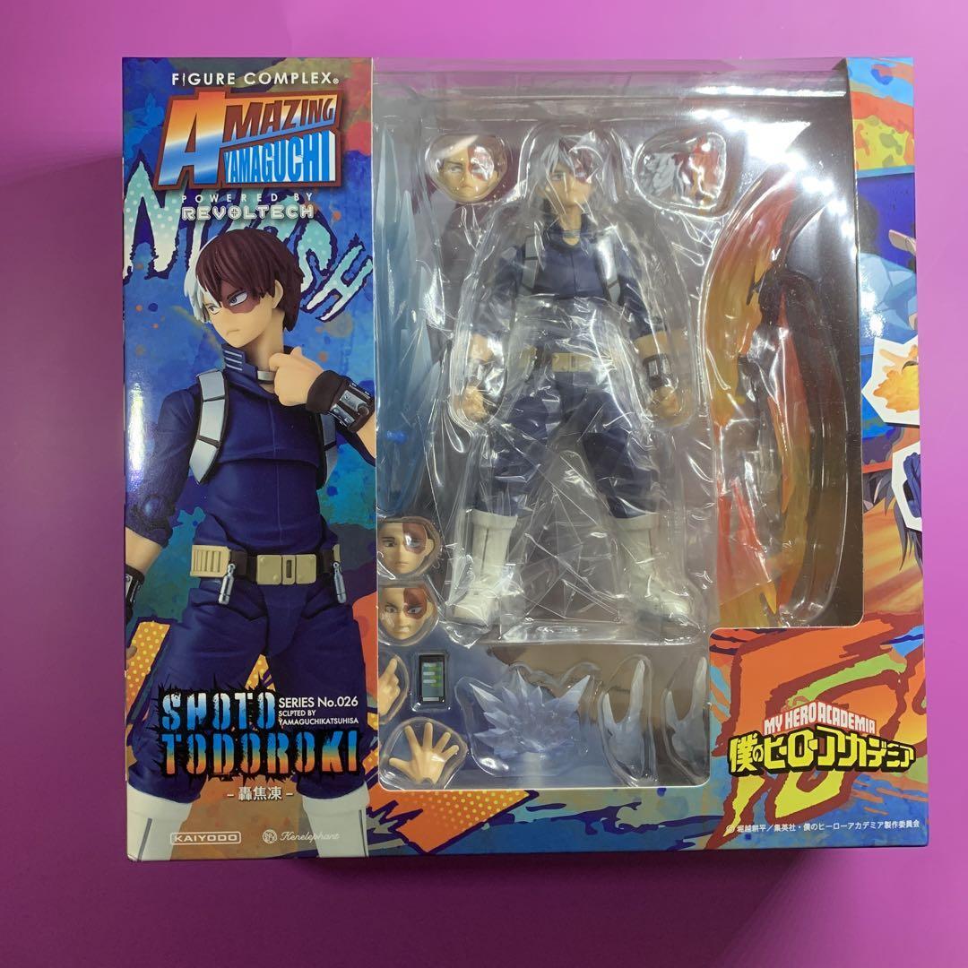 Increíble Yamaguchi Todoroki Shoto Revoltech