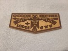 Order of the Arrow Occoneechee Lodge 104 Leather Flap OA / BSA Prototype For L-6