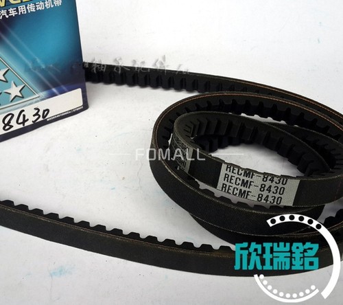 1 PCS New RECMF8430 Fan Belt For Kato HD900 EBay