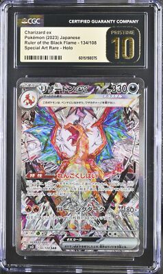 CGC 10 PRISTINE Japanese Pokemon 2023 Charizard ex 134/108