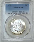 1958 P Franklin Half Dollar PCGS MS64 95% FBL White Frosty Luster PQ #Y17R