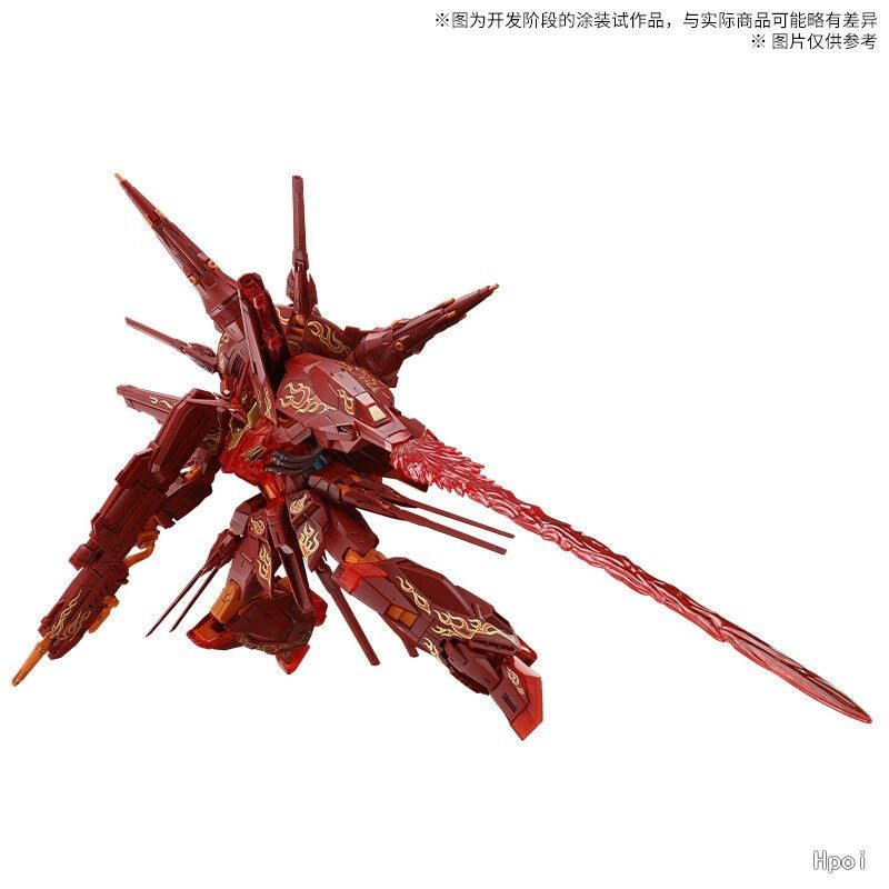 BANDAI MG 1/100 Providence Gundam Cross Contrast Colors / CLEAR