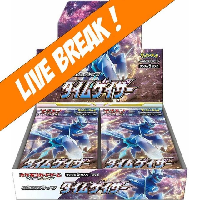 [ Live Break ] Time Gazer - - Pokémon TCG Scarlet & Violet S10D Japanese Sealed