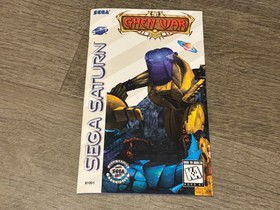 Ghen War Sega Saturn Complete CIB w/Reg Card Authentic Very Good Shape