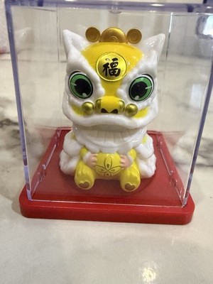 Yellow Solar powered Lion Dance Toy Figuire 2.5 H,New!