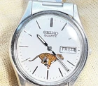 Vintage Seiko Exxon Tiger Stainless Steel Quartz Watch