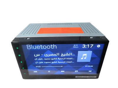 Pioneer DMH-1770NEX 6.8'' 2-Din Digital Media Receiver - Free shipping
