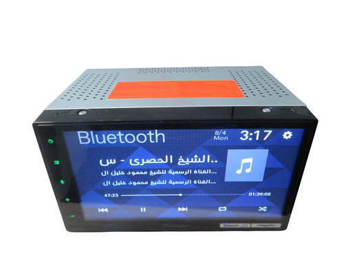 Pioneer DMH-1770NEX 6.8" 2-Din Digital Media Receiver - Free shipping