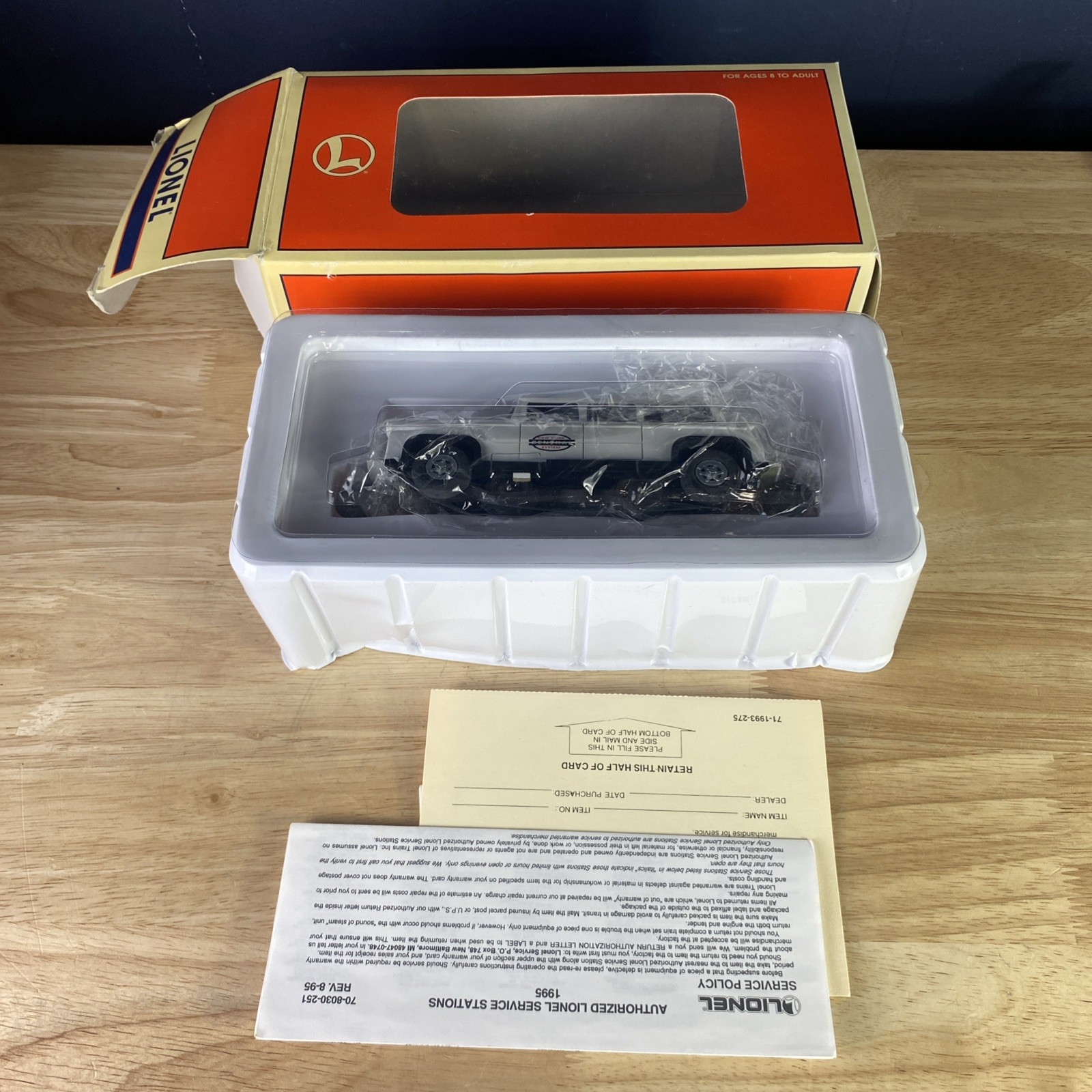 Click here to see eBay Auction