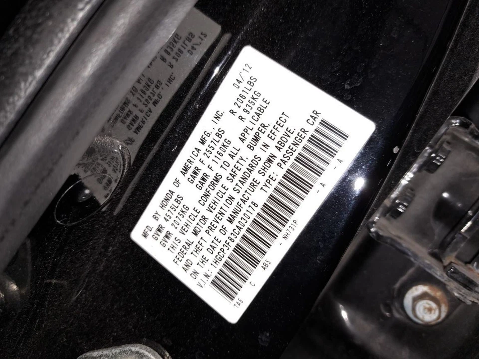 Cilindro maestro de freno Accord Sku #4271077 2012 Foto 2 de 4