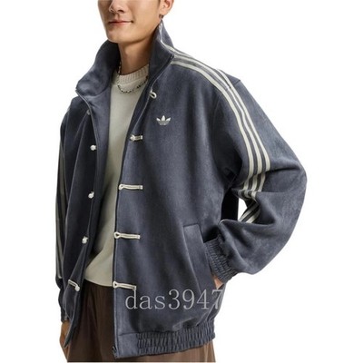 【即購入OK】Adidas 中国限定 スネークイヤー ジャケット グレー M-- s-l400.jpg