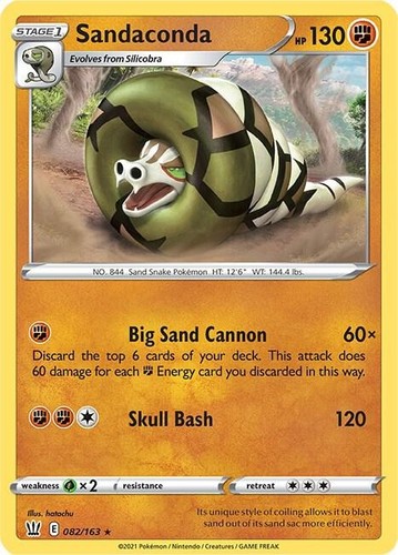 Sword and Shield - Battle Styles, SWSH05, Pokemon TCG