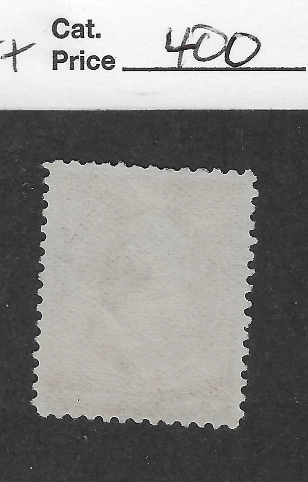 US #211b, two cent pale red brown, Washington, Special, soft paper,1883-85, XF - Image 2 of 2