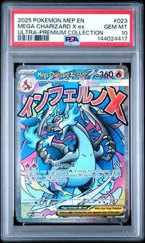 2025 POKEMON MEP ULTRA-PREMIUM COLLECTION #023 MEGA CHARIZARD X EX PSA 10 417