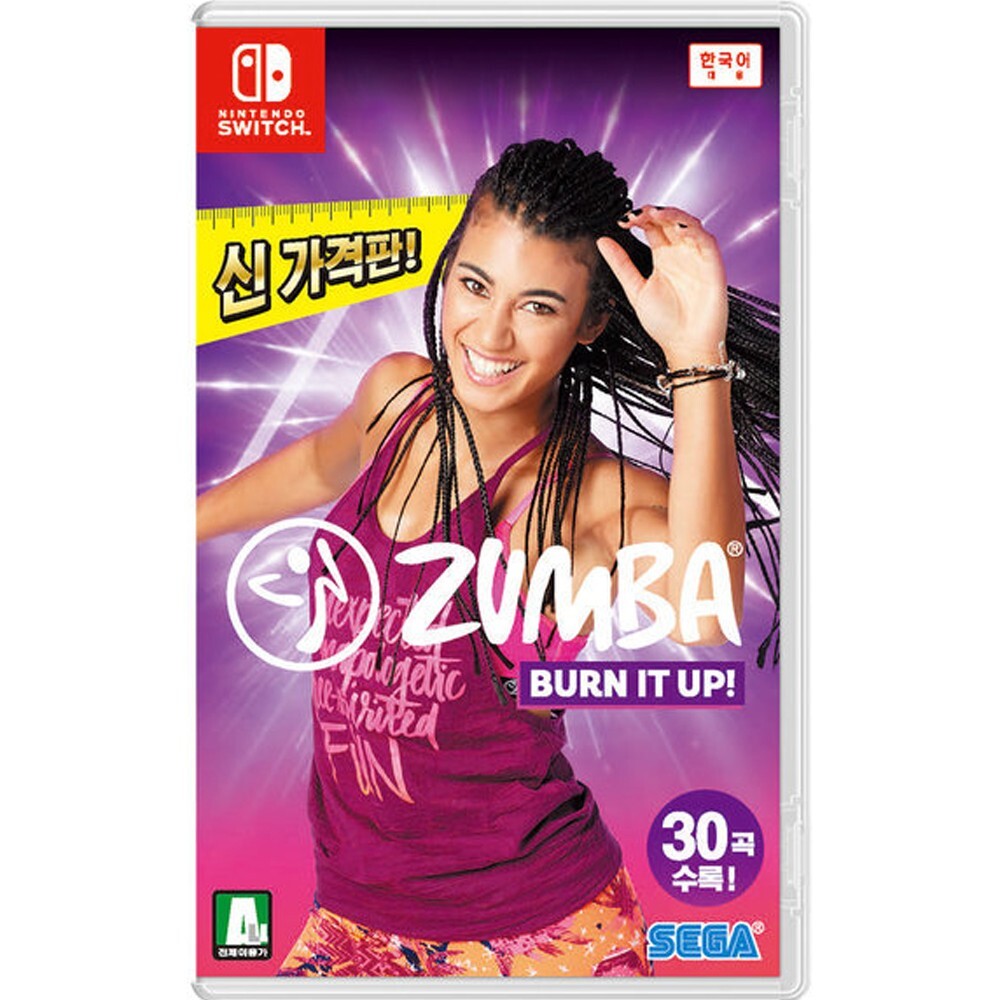 新作♪ユニセックスズンバ Zumba Fired Up Shorts-Multi 新作♪ユニセックスズンバ Zumba Fired Up Shorts-Multi (ZUMBA