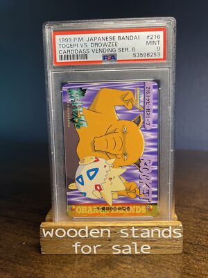 PSA 9 MINT Togepi Vs Drowzee 216 Japanese Carddass Series 6
