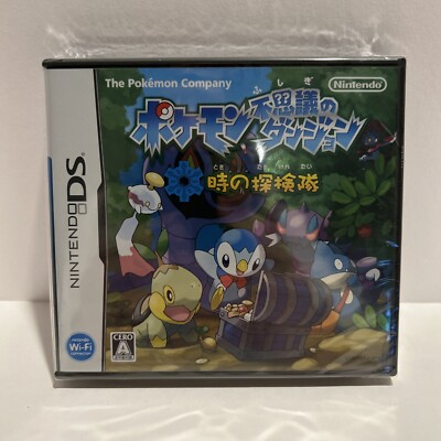 Nintendo DS Pokemon Fushigi no Dungeon: Toki no Tankentai (Brand New/Sealed)