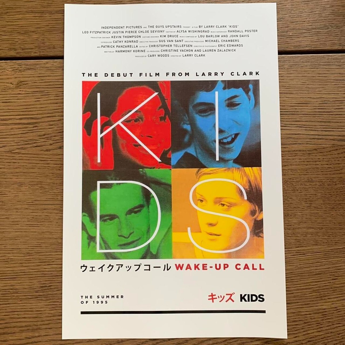 Kids (1995) dir. by Larry Clark Poster 13x19in Japanese | eBay