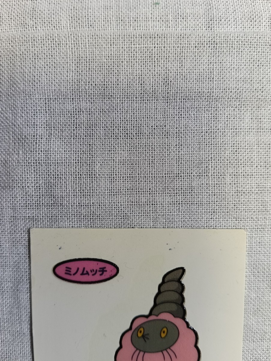Sticker Daiichi Pan Promo Mini Bread Japanese Pokemon B1194 | eBay