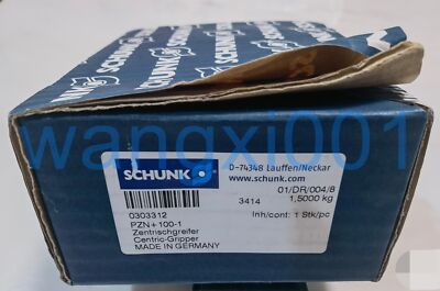 NEW SCHUNK 3-finger air claw, model PZN+100-1 0303312 FedEx DHL Fast delivery