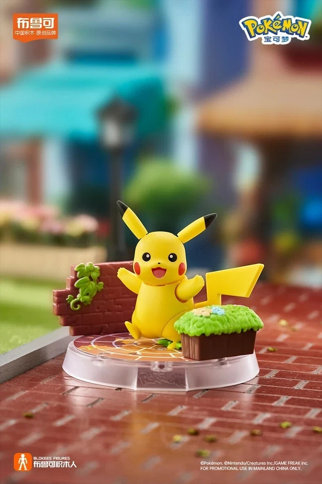 Строительные блоки Pokemon - Изображение 2 из 4