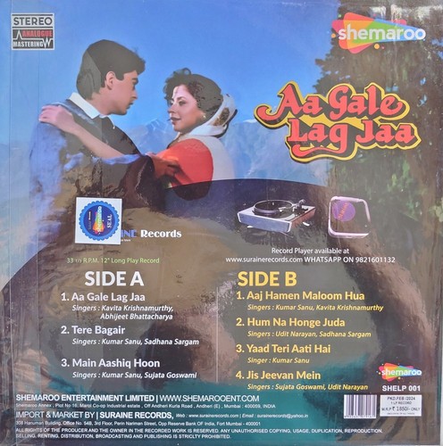 Bollywood LP New Aa Gale Lag Jaa - Picture 2 of 2