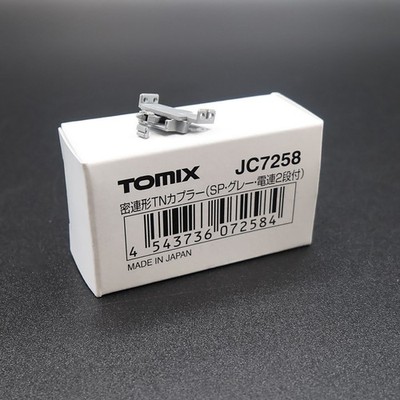 Tomix JC7258 - Tight Lock TN (SP/Gray) (1 Piece) - Spur N