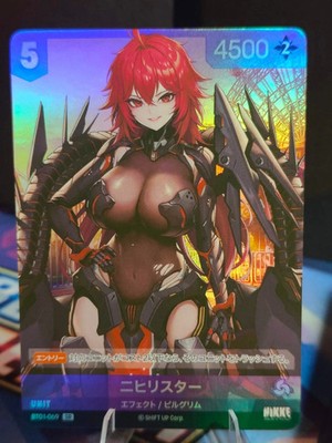 Nivel Arena - NIKKE - BT01-069 SPR - Nihilister - Near Mint - Japanese