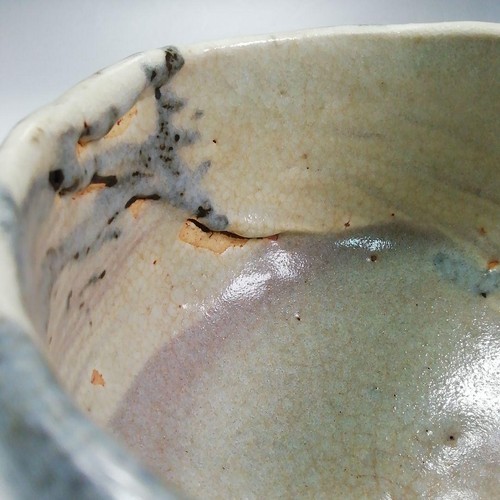 JAPANISCHE ESCHE GLASIERT EISENMALEREI TEESCHALE MATCHA CHAWAN TOMOBAKO EE7999 - Bild 17 von 19