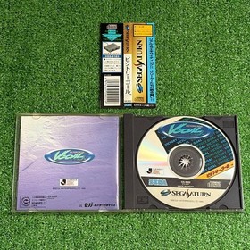 SEGA SATURN Let's build a SEGA pro baseball team too Let's become the manager of