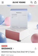 Biodance Bio-Collagen Real Deep Mask Mascarilla Hidrogel 34 g 16 uds. 2027-07-09