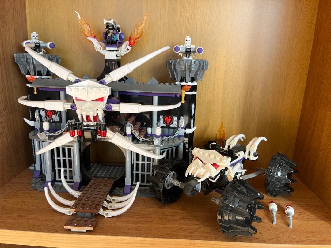 LEGO Ninjago: 2505 Garmadons Dark Fortress New Factory Sealed Box