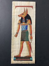 Framed Hand-Painted Egyptian Papyrus - Facsimile #1 Book of Abraham / Anubis Embalming Scene — listing 3