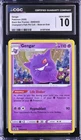 CGC 10 Gengar Black Star Promo SWSH052 Champion's Path Pin Collection 2020