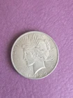 1923 Peace Silver Dollar – Philadelphia (No Mint Mark)
