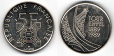 France 5 Francs 1989 100 Years Eiffel Tower XF