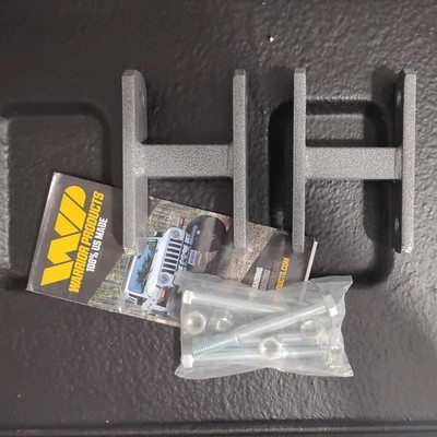 Warrior Products Leaf Spring Shackle 120