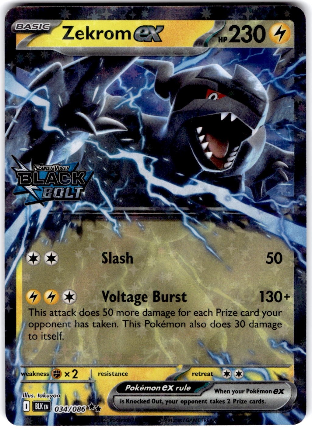 Pokemon Zekrom ex Black Bolt 34/86 Holofoil English